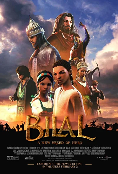 Смотреть Билал (2015) онлайн в хорошем качестве 720-1080 HD, бесплатно на русском языке