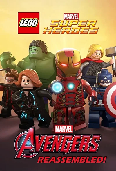 LEGO Супергерои Marvel: Мстители. Снова в сборе (2015)
