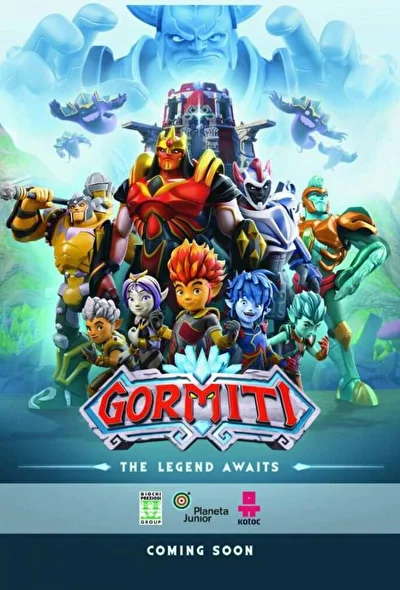 Гормити (2018) (2018)