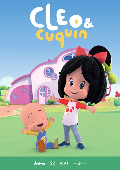 Клео и Кукин (2018)