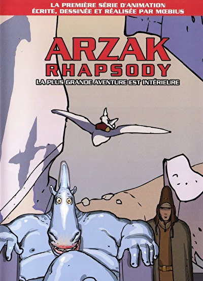 Смотреть Арзак () онлайн в хорошем качестве 720-1080 HD, бесплатно на русском языке