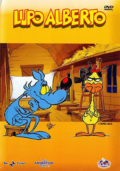 Волк Альберто (1997)